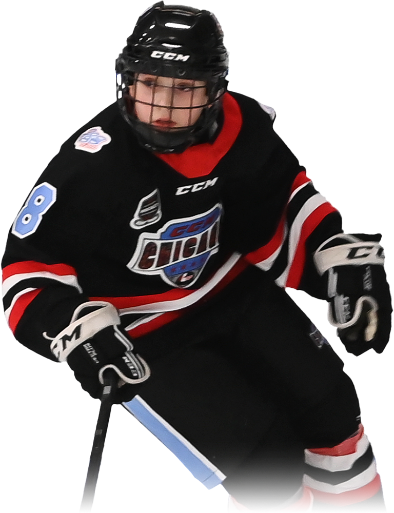 Junior ice hockey player . Child (boy) is hockey player in uniform